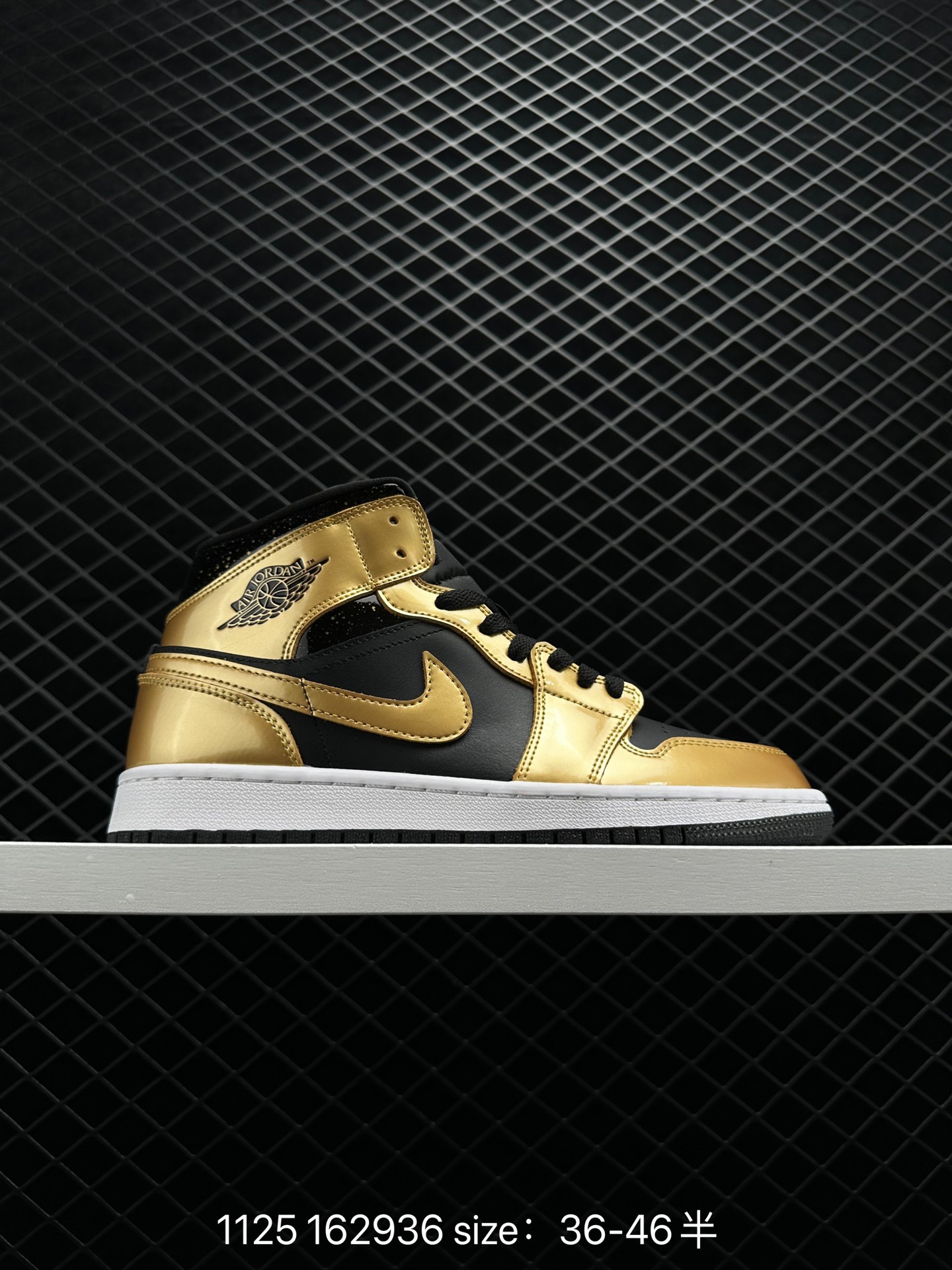 Air Jordan 1 Mid“Light Smoke Grey”